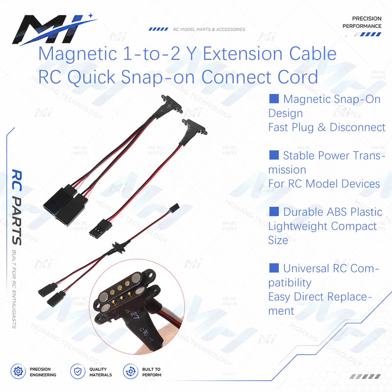 Drone Battery - Magnetic 1-to-2 Y Extension Cable JR
