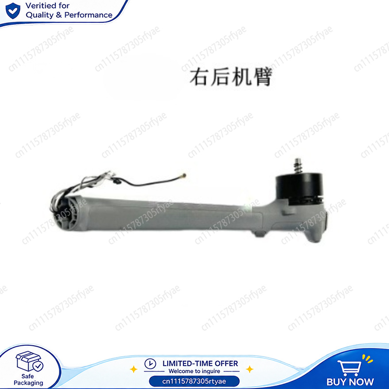 Drone Front Arm Motor Arm Land - Drone Landing Gear 评论和价格