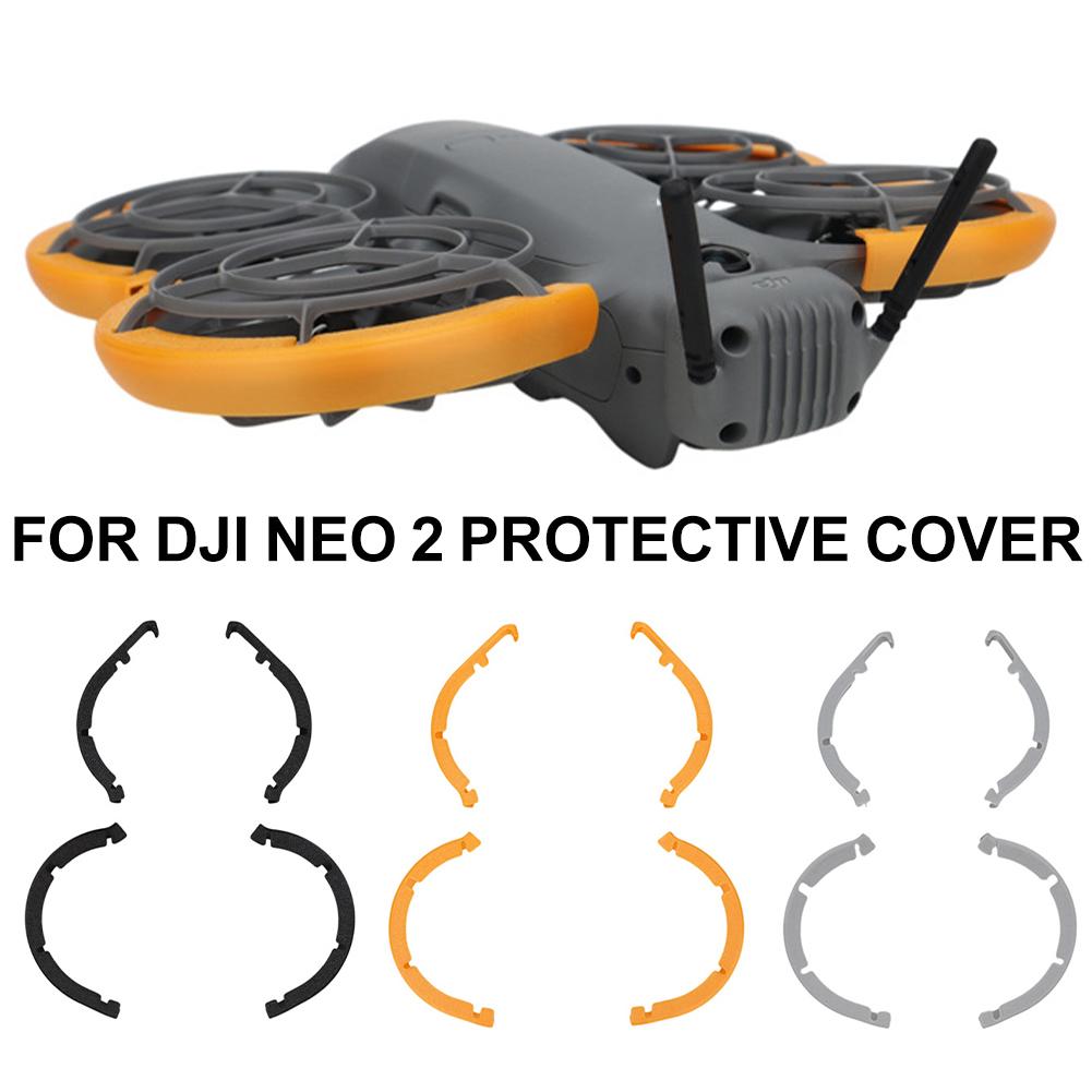 Propeller Guard For DJI NEO 2  - Drone Propeller Guard 评论和价格